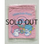 画像: SANRIO サンリオ　Little Twin Stars キキララ ミニ巾着 "Cotton Candy" 綿100%　ピンク 未開封、当て布付