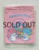 画像: SANRIO サンリオ　Little Twin Stars キキララ ミニ巾着 "Cotton Candy" 綿100%　ピンク 未開封、当て布付