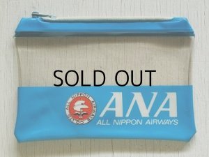 画像1: ANA ALL NIPPON AIRWAYS 全日空 ビニールポーチ　size: 10.3×15(cm)