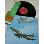 画像: LP/12"/Vinyl   スーパー・トライスター Ｌ－１０１１－１００  The Super Tristar   (1977)  VICTOR  