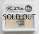 画像: レコード針 NAGAOKA Diamond Stylus ７５－２７DL SANYO ST-27DL