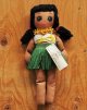 画像: Lanakila Crafts  Hawaiian Rag Doll   "KELA"  ハワイアンラグドール　