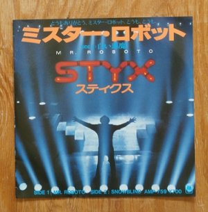 画像1: EP/7"/Vinyl  ミスター・ロボット  白い悪魔  スティクス  (1983)  A&M   