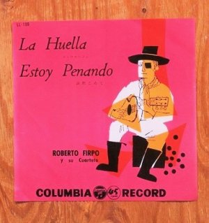 画像1: EP/7"/Vinyl/Single  "ラ・ウェージャ/哀愁こめて"　ロベルト・フィルポ四重奏団（1950's/1960's) COLOMBIA