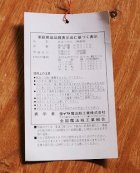 画像: ダイヤ魔法瓶 ダイヤポータブルボトル kansai スーパーレディー（レッド）B-751K 0.75L