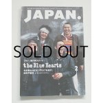 画像: ROCKN'ON JAPAN.　ロッキング・オン・ジャパン  FEBRUARY. 1993 VOL.69  THE BLUE HEARTS/ THE BLANKY JET CITY/ 仲井戸麗市etc