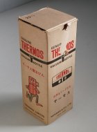 画像: GENUINE THERMOS Brand VACUUM BOTTLE　ENGLAND サーモス魔法瓶　イギリス製　容量： 0.23リットル　箱入り/タグ付