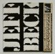画像: LP/12"/Vinyl  ゼア・アンド・バック   ジェフ・ベック   (1980)   Epic   掛帯・ライナー(p3 歴史ジェフ・ベック1944 〜1980/ p1 アルバム ) 付   