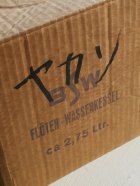 画像: BSW Flöten-Wasserkessel ca 2,75Ltr. Dekor Bavaria ドイツ製 笛吹ケトル ブルーオニオン柄　容量： 2.75リットル