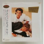 画像: LP/12"/Vinyl   MAKE IT BIG メイク・イット・ビッグ   WHAM! ワム！ (1984)  Epic  シュリンク、帯、歌詞カード＆ライナー付 