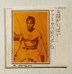 画像: EP/7"/Vinyl   太陽がいっぱい plein soleil  アフリカの星のボレロ   Stern Von Afrika   演奏：フィルム・シンフォニック・オーケストラ　 表紙： アラン・ドロン  (1970)  Polydor 