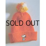 画像: SNOOPY PEANUTS　 HI-BULK ORLON　SKI HAT WITH POM POM　  スヌーピー＆ウッドストック　キッズポンポン付ニット帽　 color オレンジ