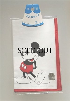 画像1: MICKEY MOUSE ミッキーマウス　 ハンカチーフ・ハンカチ　  Walt Disney Productions/三恵(株)