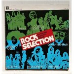 画像: 12"/Vinyl/LP   ROCK SELECTION   For Pioneer Explosion Sound　  ディープ・パープル/ヴァン・モリソン/ ファニー/ ゴードン・ライトフット /イエス/ ダニー・ハサウェイ /J.ガイルズ・バンド/ ロバータ・フラック   (1972)  WARNER BROS. RECORDS  ATLANTIC　 歌詞カード付　
