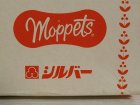 画像: シルバー　Moppets　©FRAN MAR モペット　メラミンマグカップ　 1号（イラスト：女の子/ H9.6cm×Φ6.8cm） 2号（イラスト：カップル/H7.4cm ×Φ8cm）　　