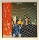 画像: LP/12"/Vinyl  気まぐれ  石川セリ  (1977)  Philips  