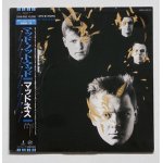 画像: LP/12"/Vinyl    "マッド・ノット・マット"   マッドネス   (1985)   ZARJAZZ Virgin   帯/ライナー付き  　