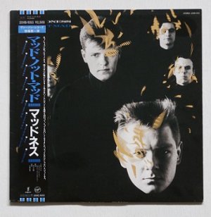 画像1: LP/12"/Vinyl    "マッド・ノット・マット"   マッドネス   (1985)   ZARJAZZ Virgin   帯/ライナー付き  　