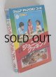 画像: カバー付きハード本  学研  ジュニア チャンピオンコース  ”子供料理 ジュニア クッキング”　 木村文子 著   全201ページ　 第11刷発行(1974)　