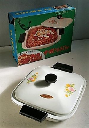 画像1: マルワイ印 KASUMORI HORO 欧風用料理器具 キタ・ナポリパン