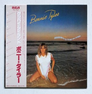 画像1: LP/12"/Vinyl  グッバイ・アイランド  ボニー・タイラー  (1981)  RCA  帯/歌詞カード 