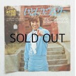 画像: LP/12"/Vinyl   "いとしのジュリー/スぺンド・サム・タイム・ラヴィン・ミー"  ボビー・シャーマン 　 (1970)  METROMEDIA RECORDS 
