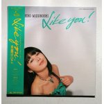 画像: LP/12"/Vinyl  Like You!  水越けいこ  (1980)  Polydor RECORDS 　