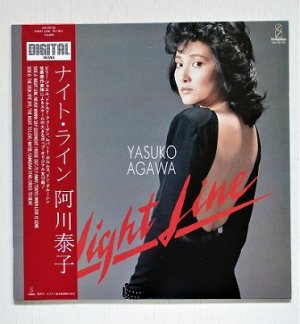 画像1: LP/12"/Vinyl  ナイト・ライン  阿川泰子  (1983)  invitation RECORDS 　