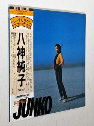 画像1: LP/12"/Vinyl  八神純子　THE BEST  (1980)  帯、オリジナルスリーブ（歌詞プリント）付 discomate    