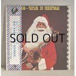 画像: LP/12"/Vinyl  サム・テイラー・イン・クリスマス　 Sam Taylor In Christmas  解説：湯川れい子 OVERSEAS RECORDS ‎