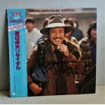 画像: LP/12"/Vinyl  サイン入り　 渡辺貞夫リサイタル   (1976)  EAST WIND  ‎帯、ライナー ‎