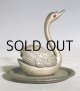 画像: *再入荷*　 リングホルダー/ジュエリーディッシュ  スワン 白鳥　 EP ZINC ALLOY SILVER　