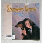 画像: EP/7"/Vinyl   STRANGERS DREAM （ストレンジャーズ・ドリーム）/ ロマンスの扉  JACKIE LIN & PARAVION　ジャッキー・リン & パラビオン  (1987)  VAP 