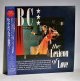 画像: LP/12"/Vinyl  THE LEXICON OF LOVE  ルック・オブ・ラブ  ABC  (1982)  mercury ‎帯、ライナー  ‎