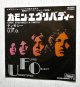 画像: EP/7"/Vinyl  カモン・エヴリバディー/ティモシー  U.F.O.  (1970)  Statesive 