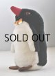 画像: ORIENTAL TOY オリエンタルのマスコット ペンギン　 size: L16.5×W11.5×D10(cm) 