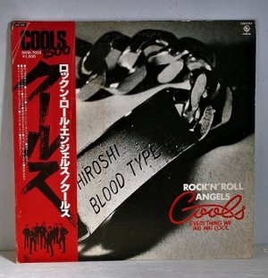 画像1: LP/12”/Vinyl   ロックン・ロール・エンジェル  クールス  (1979)　 CANYON　 帯付/ライナー 