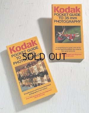 画像1: Kodak コダック  POCKET GUIDE TO 35mm PHOTOGRAPHY　 POCKET GUIDE TO TRAVEL PHOTOGRAPHY   ポケットサイズ フィルムカメラ撮影ガイド 2冊セット  出版： Simon and Schuster
