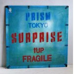 画像: LP/12"/Vinyl   SURPRISE  PRISM（和田アキラ、渡辺建、佐山雅弘、青山純）  (1980)  WB RECORDS  帯なし、ライナー付 