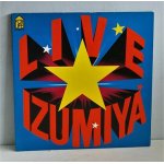 画像: LP/12inch/Vinyl   2枚組  ‎ LIVE IZUMIYA  「ライブ!! 泉谷」 〜王様たちの夜〜   泉谷しげる、ラスト・ショー、イエロー　 (1975)  FOR LIFE  P8 ライナー  