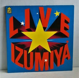 画像1: LP/12inch/Vinyl   2枚組  ‎ LIVE IZUMIYA  「ライブ!! 泉谷」 〜王様たちの夜〜   泉谷しげる、ラスト・ショー、イエロー　 (1975)  FOR LIFE  P8 ライナー  