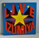 画像: LP/12inch/Vinyl   2枚組  ‎ LIVE IZUMIYA  「ライブ!! 泉谷」 〜王様たちの夜〜   泉谷しげる、ラスト・ショー、イエロー　 (1975)  FOR LIFE  P8 ライナー  