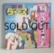 画像: LP/12"/Vinyl  闘将 ダイモス　主題歌/挿入歌集  うた ささきいさお/かおりくみこ/大倉正丈  語り 神谷明/上田みゆき/市川治  (1979)  colombia  帯、カラーイラスト付見開きライナー 