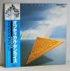 画像: LP/12"/Vinyl  オプティカル・サンライズ  スペクトラム 2  (1980)  Victor  帯、歌詞カード付 