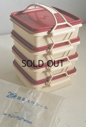 画像1: Tupperware タッパーウェア  20周年スペシャル  カルテット（四段重箱） すのこ2枚付  color: レッド×アイボリー