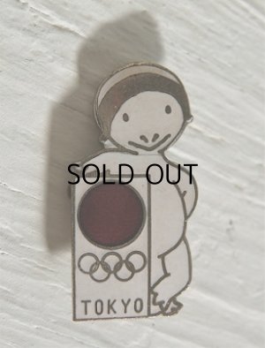 画像1: 大東京祭記念  カッパバッチ （清水崑）  TOKYOオリンピック  1964.10.1.