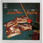画像: EP/7"/Vinyl   ＴＶドラマ『探偵物語』 ロンリーマン/バッド・シティ  SHOGUN(ショーグン） (1979) CBS SONY 