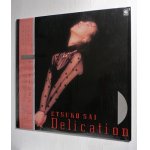 画像: LP/12"/Vinyl  デリケーション  彩恵津子   (1986)   CONTINENTAL   シュリンク、帯、ライナー付  