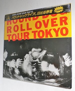 画像1: LP/12”/Vinyl   ‎ROLL OVER TOUR TOKYO  ‎ライブ！at日比谷野音  ハウンド・ドッグ  (1982)  CBS SONY  帯、シュリンク、カラーフォトブック、歌詞カード  