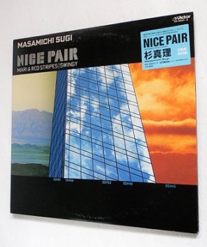 画像1: LP/12"/Vinyl  2枚組  NICE PAIR  MARI&RED STRIPES/SWINGY  杉真理   (1982)  Victor   歌詞カード付   